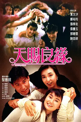 96福利视频